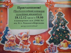 Изображение Изображение