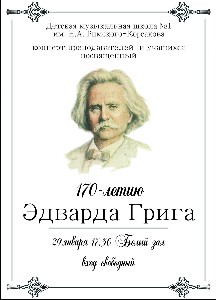 Изображение Изображение