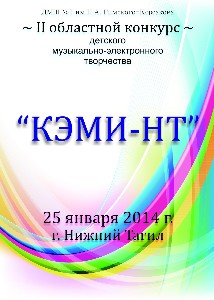 Изображение Изображение