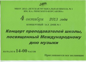 Изображение Изображение